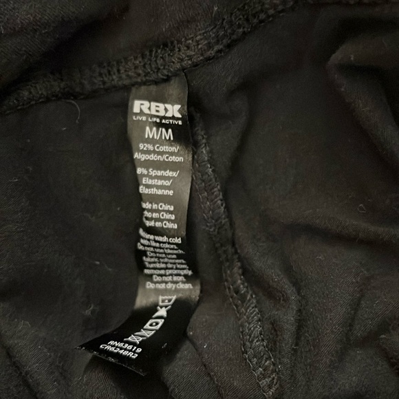 RBX Women’s‎ Black Leggings | Medium - Picture 2 of 2